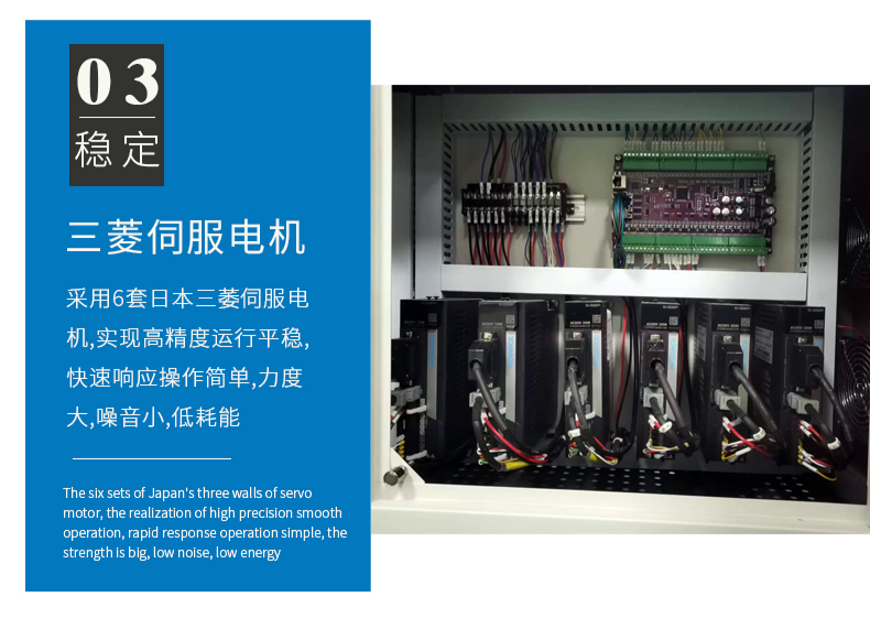 全自动端子机,全自动双头沾锡机,全自动刺破式压接机,全自动打端沾锡机,全自动穿胶壳机 全自动端子机,全自动双头沾锡机,全自动刺破式压接机,全自动打端沾锡机,全自动穿胶壳机