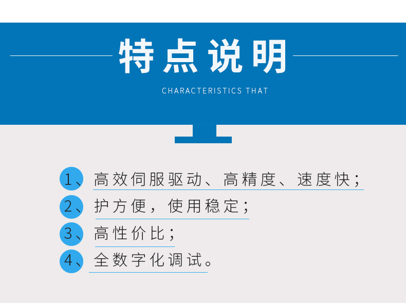 东莞全自动双头沾锡机,双头剥线沾锡机,双头全自动沾锡机,双头沾锡机价格 东莞全自动双头沾锡机,双头剥线沾锡机,双头全自动沾锡机,双头沾锡机价格